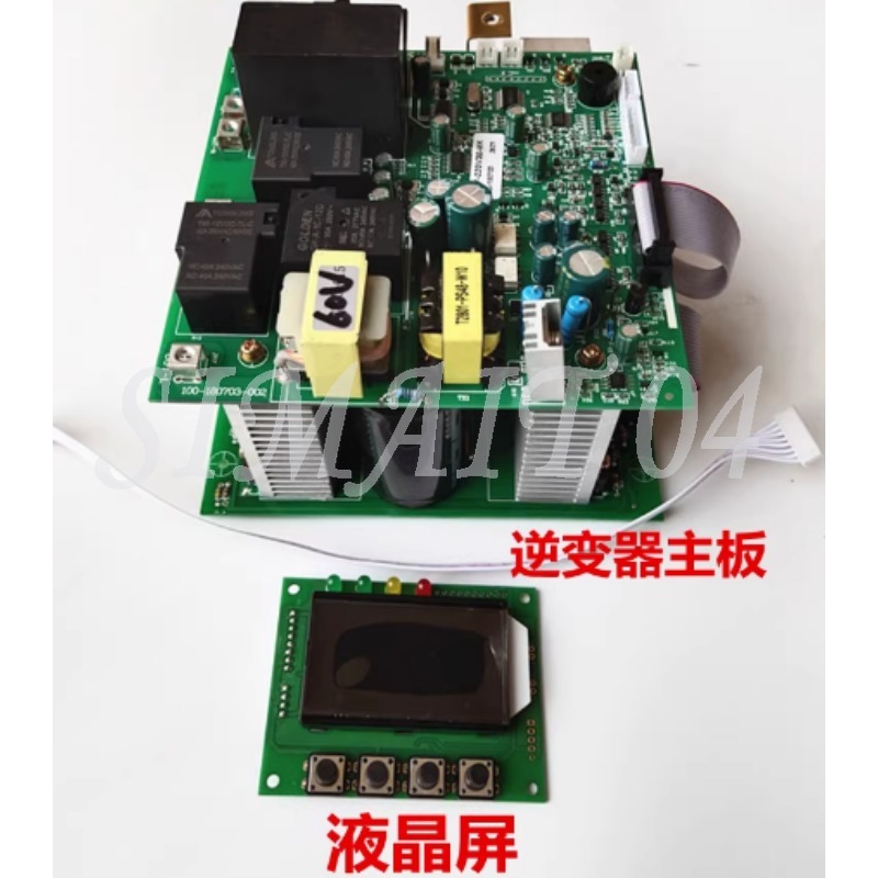 Pure Sine Wave Inverter Board 24V 48V - Carte mère d'onduleur hors réseau à