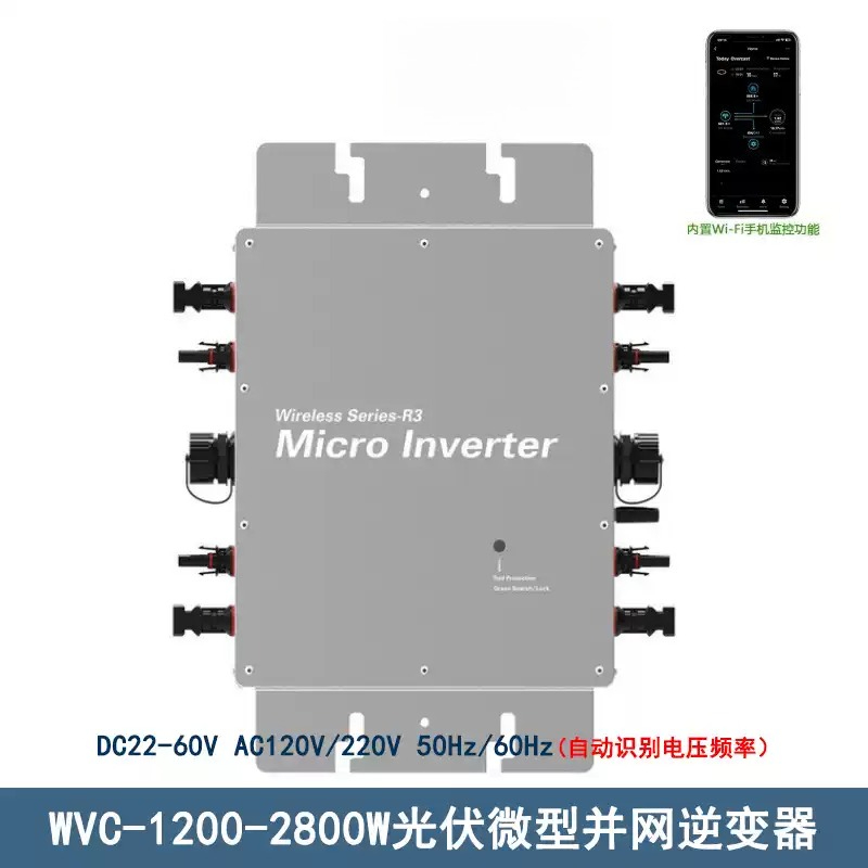 Micro Inverter 1400W Solar Grid Tie - Micro-onduleur solaire raccordé au réseau WVC-350W